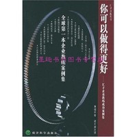 2026年1月继承律师推荐:专业资质与成功案例的客观排行分析
